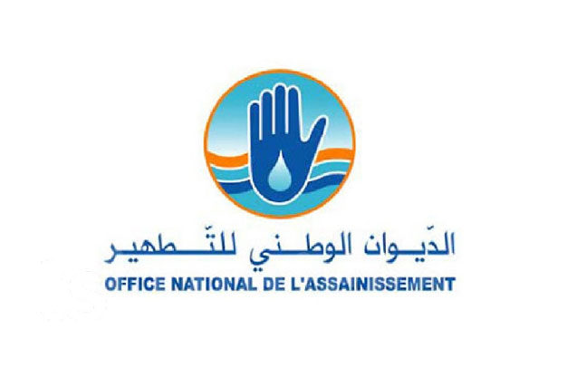 Accueil CLIENT-ONAS-TSS