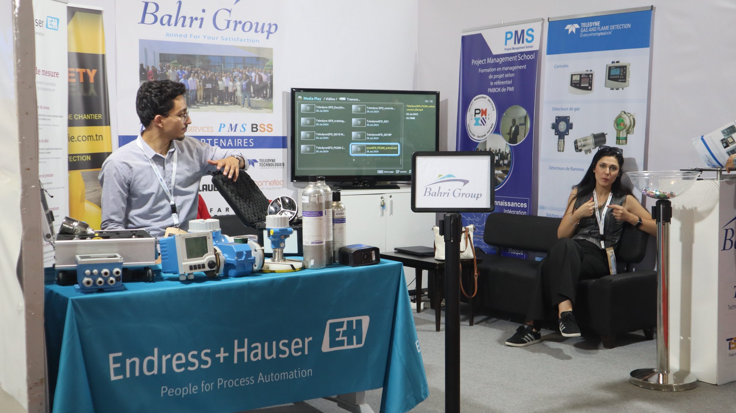 Évènement PETROAFRICA 2024